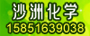 ɳ޻W(xu) 2024.2.25